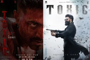 Yash at Toxic movie trailer launch event in Bengaluru with grand stage setup